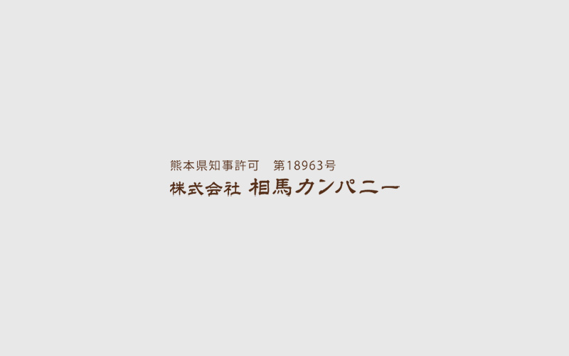 タイトルが入ります